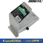 DOGYU 土牛産業　石膏ボード リフトアップ2 -TAKEUCHI-　[02399]