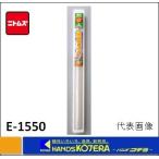代引き不可  二トムズ  窓ガラス断熱シートクリア長尺　水貼り　E1550