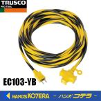 TRUSCO Trusco тигр рисунок 3 выход удлинитель 10M EC103-YB
