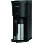 THERMOS サ−モス　真空断熱ポット　コーヒーメーカー　ECJ-700