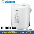 ZOJIRUSHI 象印マホービ