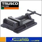 TRUSCO トラスコ ボール盤バイス F型 100mm FV-100