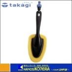 takagi タカギ  パチット洗車スポンジ　G273