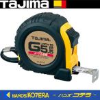 Tajima タジマ Gロック-19  5.5m  メートル目盛  GL19-55BL  コンベックス