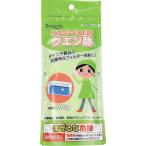 DAINICHI ダイニチ  加湿器用クエン酸　H010010