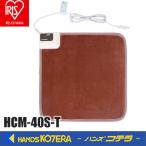 IRIS Iris o-yama568725 коврик с подогревом 400×400 HCM-40S-T