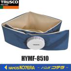 TRUSCO Trusco лед. . muffler 85×10cm HYMF-8510