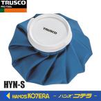 TRUSCO Trusco лед. .S размер 400~500ml диаметр 15cm HYN-S