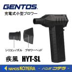 集塵機、ブロワー