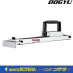 DOGYU 土牛  01432  箱型スライドハンマー　フローリング材寄せ締め工具