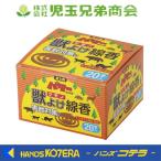 . шар родственная association kodama Fuji хлопок энергия ... ароматическая палочка 20 шт ~tougalasi. разделение .~