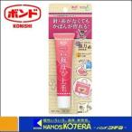  KONI sishuf лента do водный форма клей ... хорошо сделанный 45g #05371 [ рукоделие * шитье ]