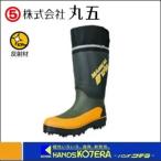 ショッピング長靴 丸五  マジカルスパイク #950　カーキ　長靴