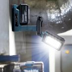 欠品中/新商品　makita マキタ  18V充電式マグネットライト  ML819  本体のみ　※バッテリ・充電器別売