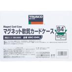 TRUSCO Trusco Nakayama магнит . качество футляр для карточек A5 блеск нет MNC-A5N