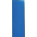 TRUSCO Trusco Nakayama магнит сиденье без блеска 100X300 синий MS-N1-B