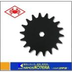 ニシガキ  安全回転バリカン 草刈丸（くさかりまる）用 替刃 N-830-1