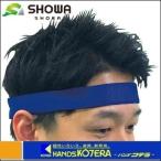 SHOWA 昭和商会  スピードクーラー　クールベルトヘッド用　N16-16