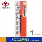 高芝ギムネ ダイヤティー  皮ポンチ　NO.101　1.0mm