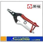  наличие есть холм .......(. лезвие ) No.301 в коробке 