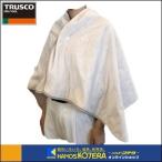 TRUSCO Trusco пончо тоже становится покрывало с футляром 650×1200mm PCBK-6512