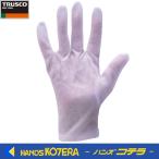 TRUSCO トラスコ　ポリエステルスムス手袋 マチなし Ｍ 右手用 10枚入 PSMSM-R10