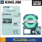 KING JIM キングジム 純正「テプラ」PRO用 テープカートリッジ　透明テープ／黒文字　幅：4・12・18・24・36mm