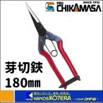  близко правильный . порез . общая длина 185mm лезвие длина 48mm(T-550) блистер упаковка 