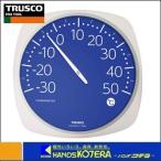 環境計測機器 温度計・湿度計 ＴＲＵＳＣＯ　大型アナログ温度計　  (TAO-250-U)
