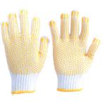 TRUSCO Trusco Nakayama двусторонний скольжение останавливаться есть армия рука свободный размер TBS-7G