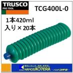 * отсутствует средний *TRUSCO Trusco lithium универсальный смазка #0 420ml(20 шт. входит .)TCG-400L-0