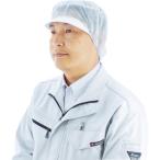 TRUSCO トラスコ中山 エレブレイク(コロナ放電式帯電防止不織布)キャップ TEL-C