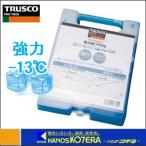 TRUSCO トラスコ中山 保冷剤 760ｇ 強冷タイプ THZ-760S