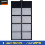 工事用冷房、冷風機