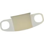 TRUSCO Trusco Nakayama уретан маска лицо костюм (5 листов входит ) UTM5-W