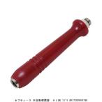 セフティー3 半自動噴霧器 9L用 ニギリ （1015923） 送料区分A 代引不可・返品不可