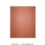 王冠 洋紙ペーパー #60 （212598） 送料区分A 代引不可・返品不可