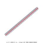 sinwa треугольник шкала 30 A-30 74950 (213721) стоимость доставки классификация A оплата при получении не возможно * возвращенние товара не возможно 