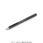 SK11 皮ポンチ 3MM 穴あけ （255262） 送料区分A 代引不可・返品不可