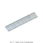 SK11 T型ネイル NT-12 2000本入 （4258746） 送料区分A 代引不可・返品不可