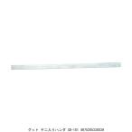 グット ヤニ入りハンダ SD-101 （4289170） 送料区分A 代引不可・返品不可