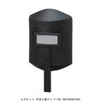 スズキッド 手持ち面PC P-189 （5255830） 送料区分A 代引不可・返品不可