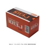 MAX マックス エアネイ�