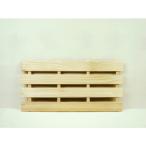  платформа из деревянных планок snoko вдавлено inserting futon место хранения / оригинал . платформа из деревянных планок 2 листов комплект NO.3 37.5cm×75.0cm вдавлено inserting для 6105866 доставка отдельно обычный рассылка 