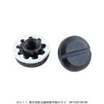 SK11 替刃式折込鋸用替刃取付ネジ のこぎり （7213280） 送料区分A 代引不可・返品不可