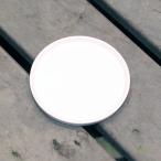陶器鉢 植木鉢用 皿 ホワイトポット受け皿 丸型 直径15cm