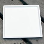 陶器鉢 植木鉢用 皿 キューブ ホワイトポット受け皿 角型 直径20cm