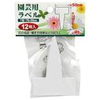 ���եƥ���3 ����ѥ�٥� T��12���� �� ��8924244�� ������ʬA ����Բġ������Բ�