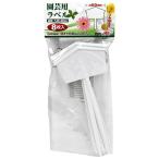 ���եƥ���3 ����ѥ�٥� �ߺ� �� 8�� ��8924287�� ������ʬA ����Բġ������Բ�