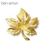 BENAMUNベンアムンリーフ5枚...